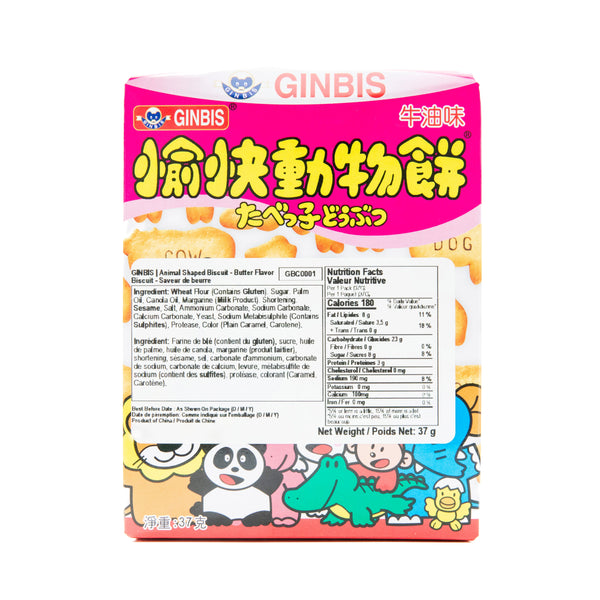 GINBIS ANIMAL BISCUIT -BUTTER 37G