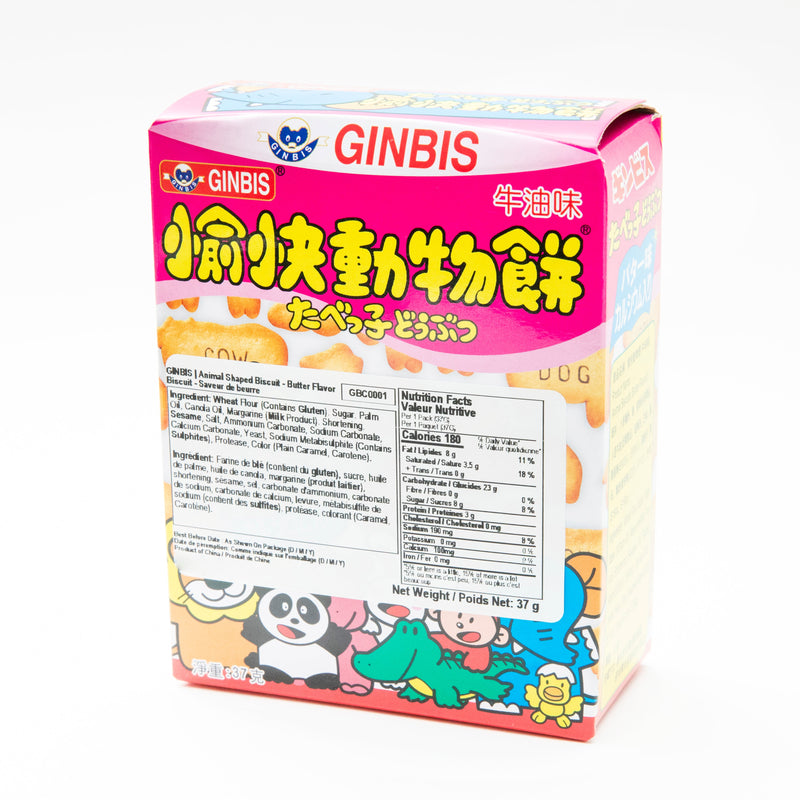 GINBIS ANIMAL BISCUIT -BUTTER 37G