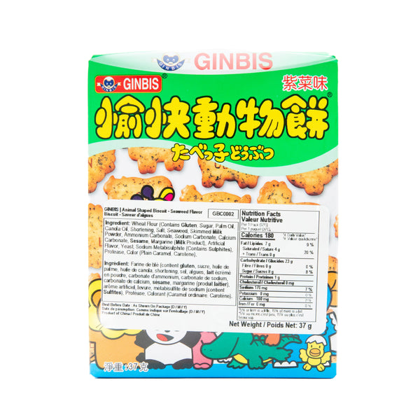 GINBIS ANIMAL BISCUIT -SEAWEED 37G