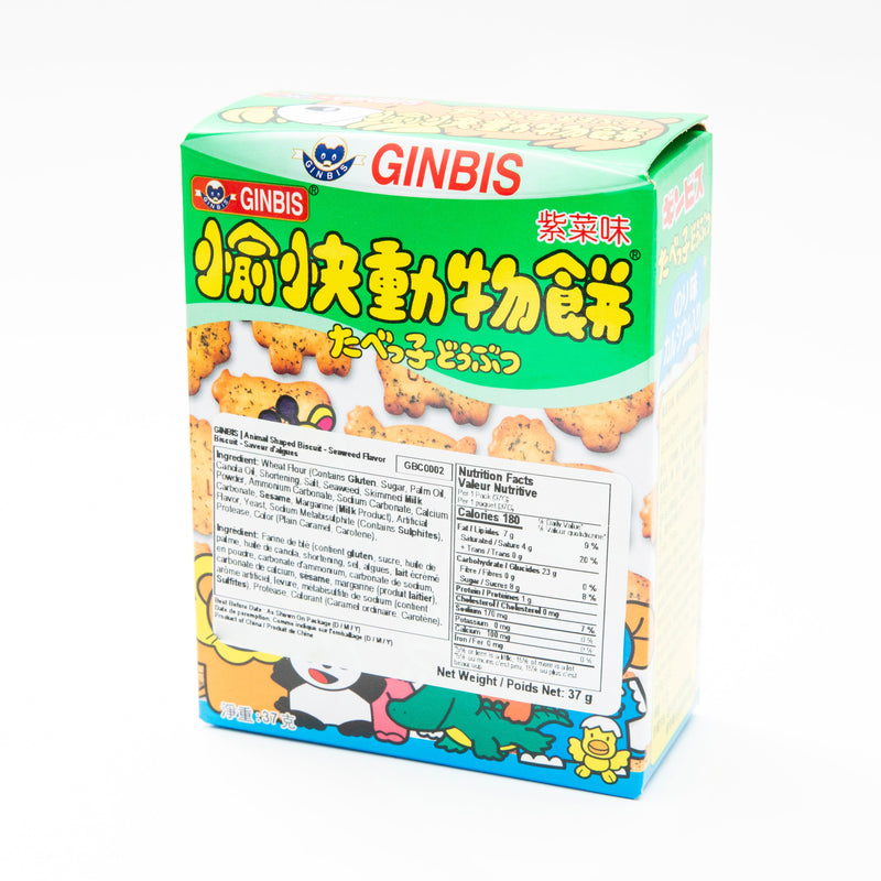 GINBIS ANIMAL BISCUIT -SEAWEED 37G