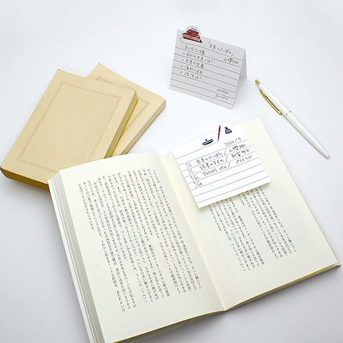 Yamazakura Bookmark Memo PadPast & Present: Own, Ink Pen, Books (3 design x 5 sheets)