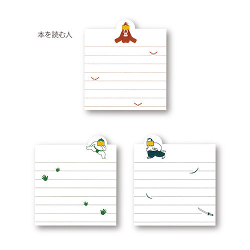 Yamazakura Bookmark Memo PadReading Books: Kimono Lady, Sumo Wrestler, Samurai (3 design x 5 sheets)