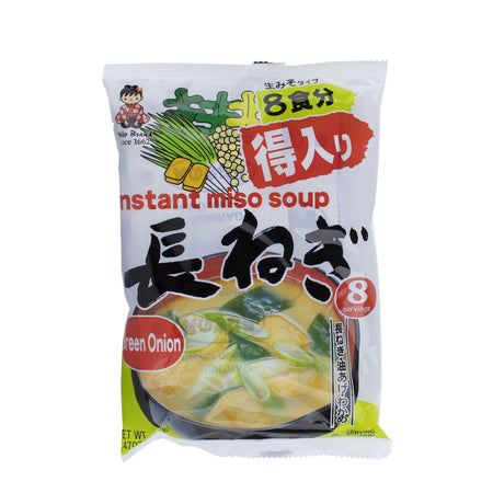 Instant Green Onion Miso Soup (PASTE)