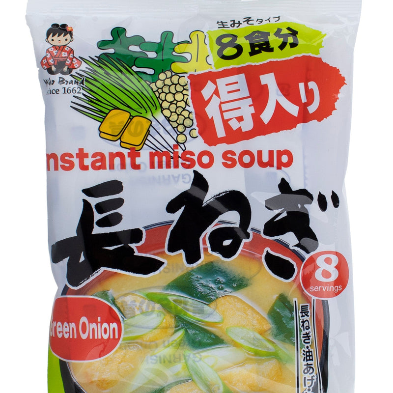 Instant Green Onion Miso Soup (PASTE)