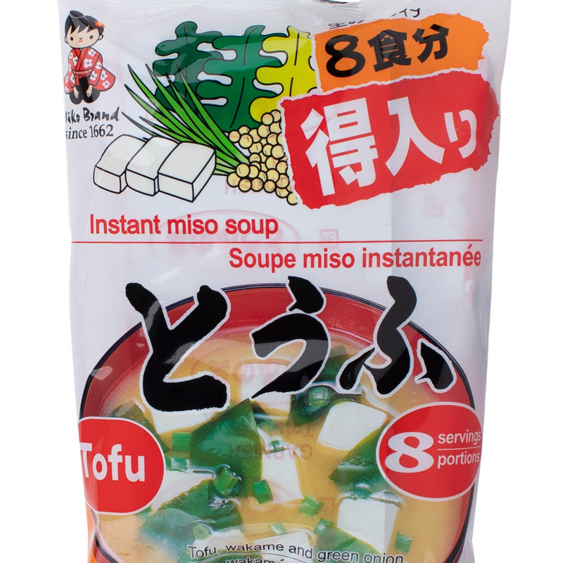 Instant Tofu Miso Soup (PASTE)