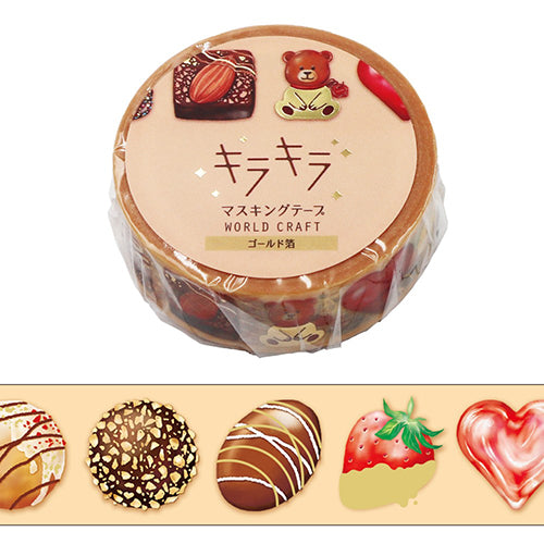 World Craft Masking Tape Chocolate