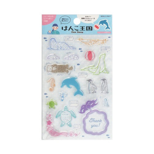 World Craft Hanko Okoku Kingdom Aquarium Clear Stamps