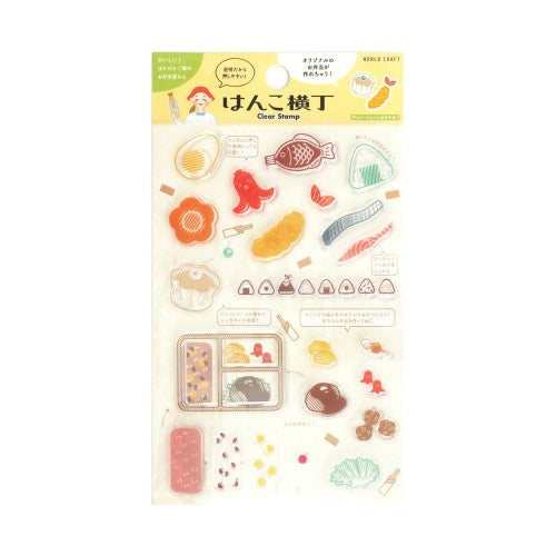 World Craft Hanko Okoku Yokocho Bento Shop Clear Stamps
