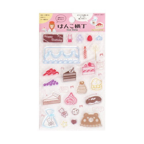 World Craft Hanko Okoku Yokocho Cake Shop Clear Stamps