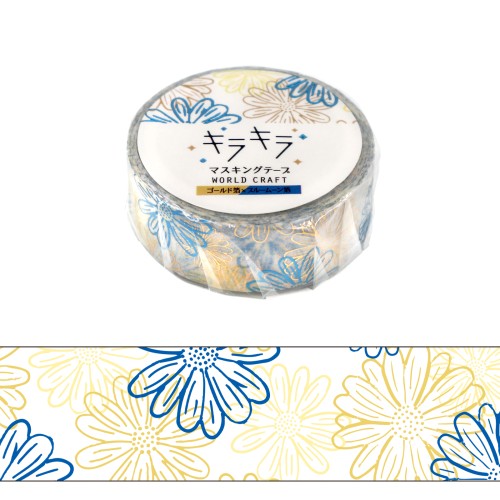 World Craft Glittery Gerbera Masking Tape KRMT15-059