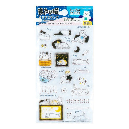 World Craft Clear Stamp Relaxing Cat