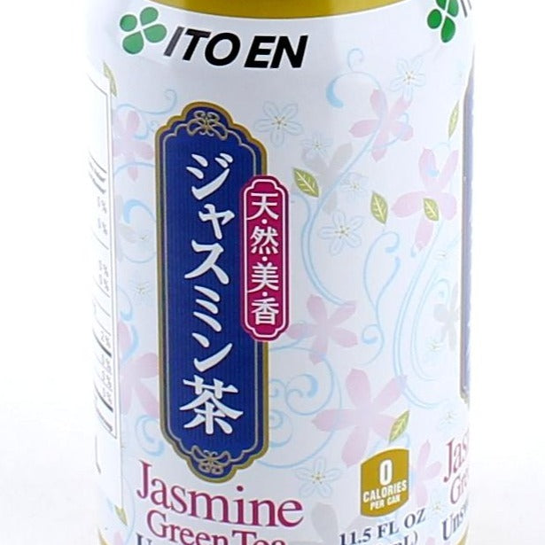 Beverage Jasmine Green Tea 340 ML