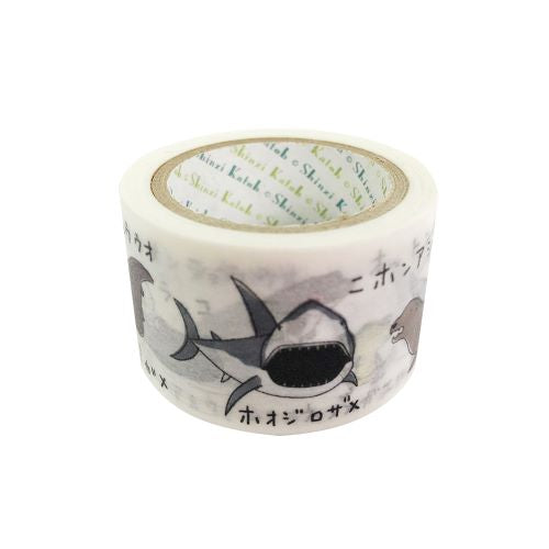 Seal-Do Endangered Species: Animals In Water Masking Tape