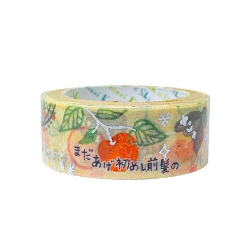 Masking Tape (Shimazaki Touson: Hatsukoi/15mm x 3m/Seal Do/Kirapika/SMCol(s): Orange)