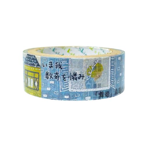 Seal-Do Kirapika Mori Ougai: Maihime Masking Tape