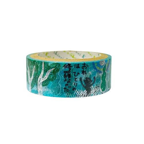 Seal-Do Kirapika Haruto Shura Masking Tape