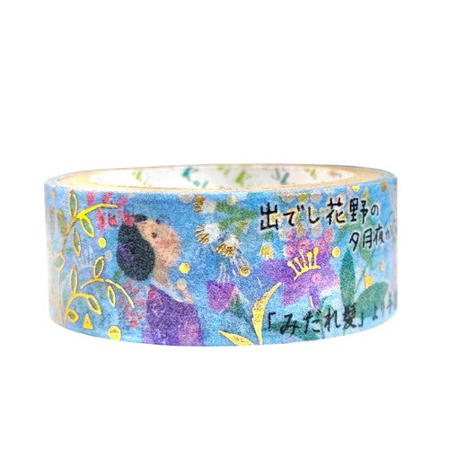 Seal Do Yosano Akiko: Midaregami Masking Tape ks-dt-10176