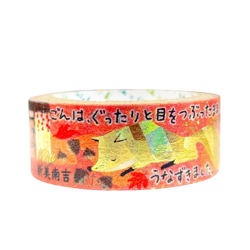 Seal Do Niimi Nankichi: Gongitsune Masking Tape ks-dt-10182