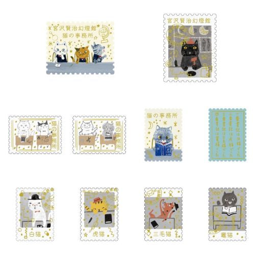 Seal Do Miyazawa Kenji: Cat Office Sticker Flakes ks-fb-10002