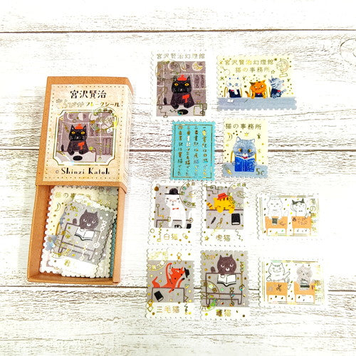 Seal Do Miyazawa Kenji: Cat Office Sticker Flakes ks-fb-10002