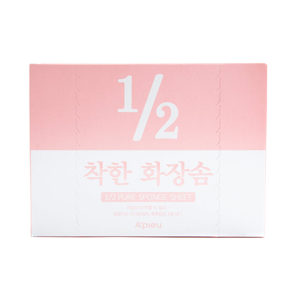 APIEU 1/2 Pure Sponge Sheet 120sheets