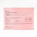 APIEU 1/2 Pure Sponge Sheet 120sheets