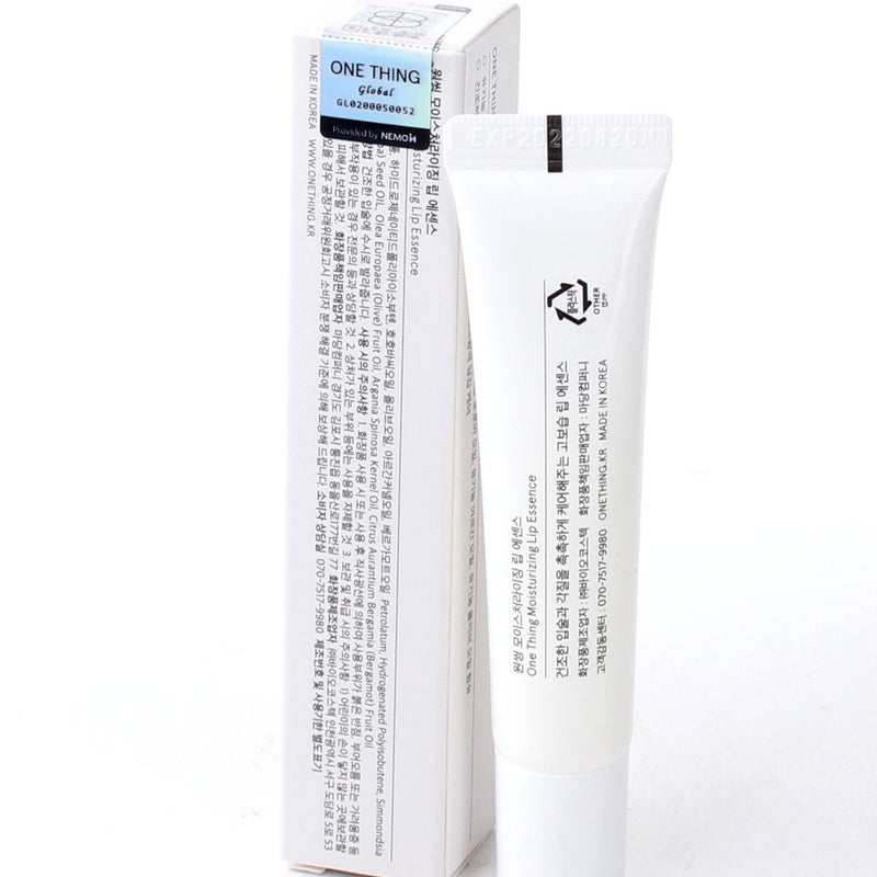 One Thing Moisturizing Lip Essence (Organic Oil Lip Essence )