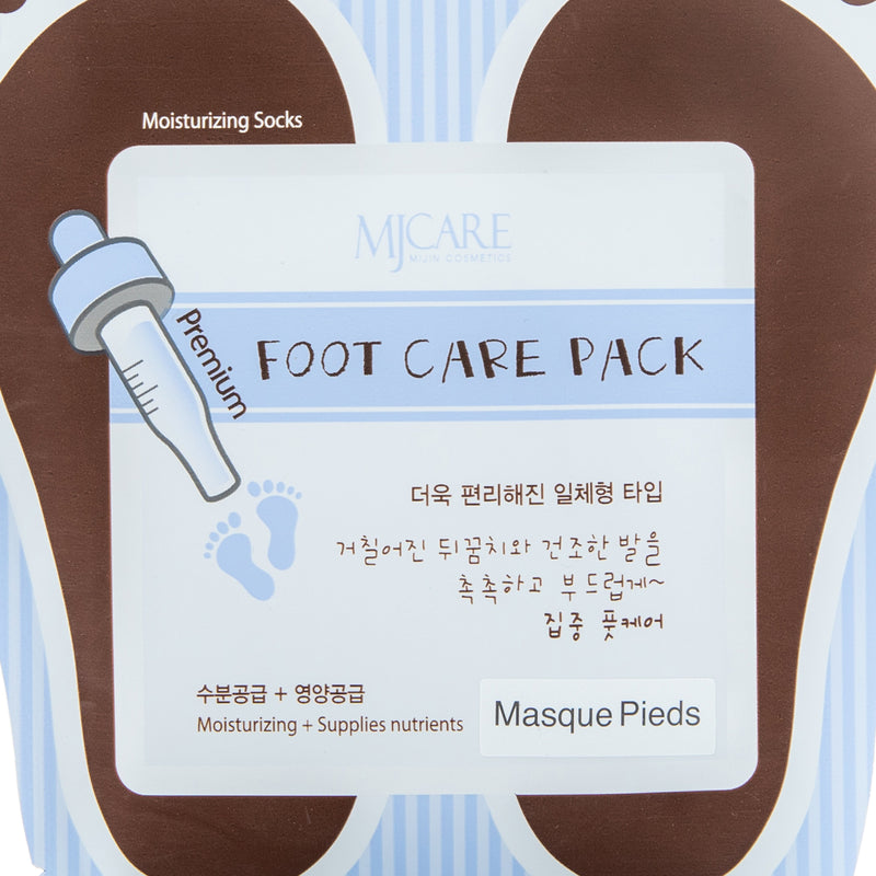 Minji Mj Care Premium Foot Care Pack