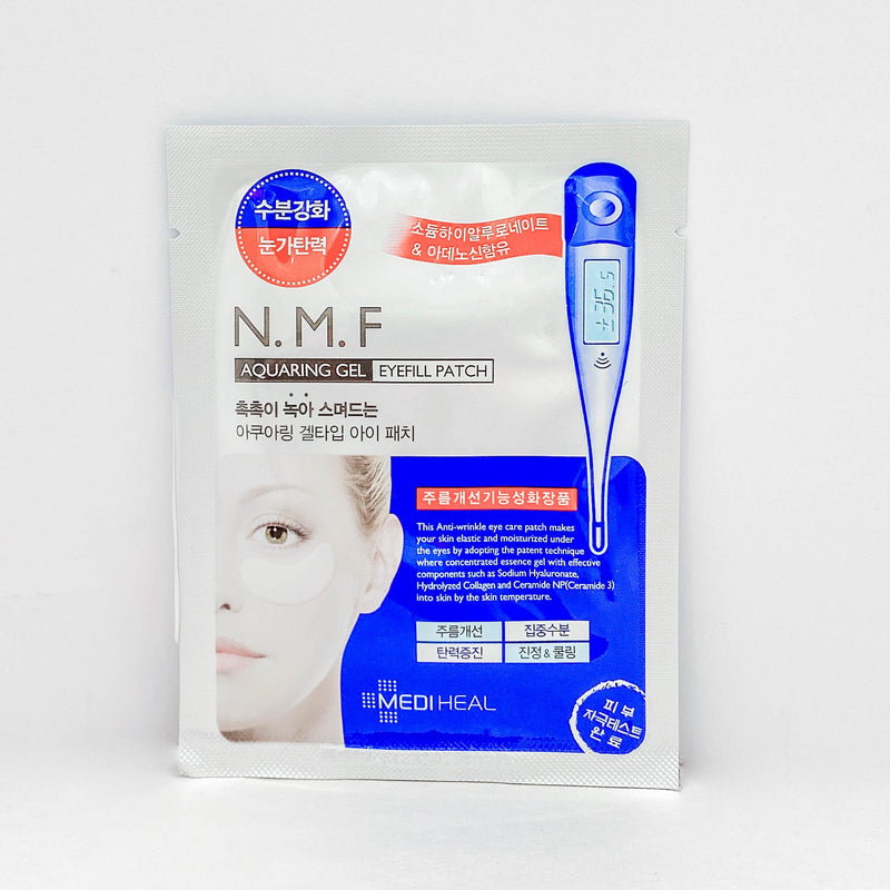 Under Eye Patch (Mediheal N.M.F Aquaring Gel / 1 Pair)