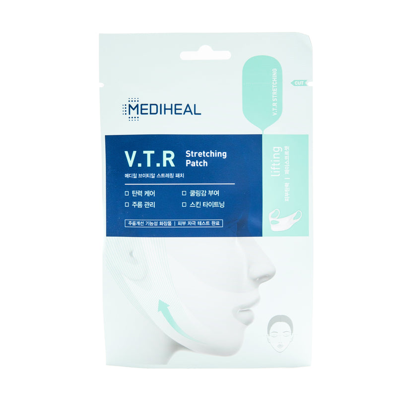 Chin Mask (Mediheal V.T.R Stretching Patch)