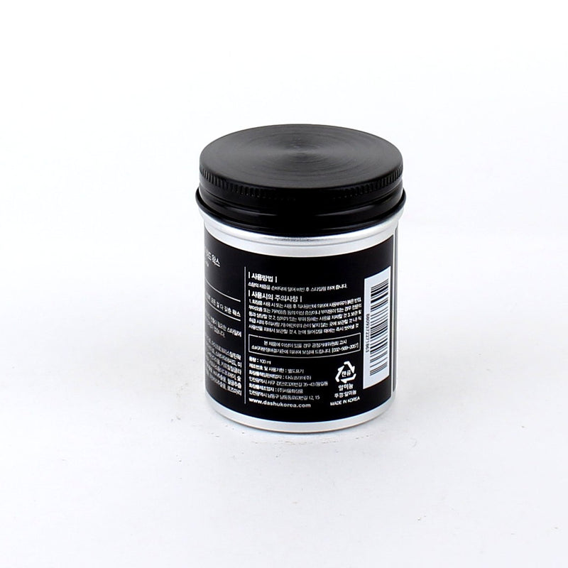 Dashu Scalp X Phyton 87 Hard Hair Styling Wax 100g