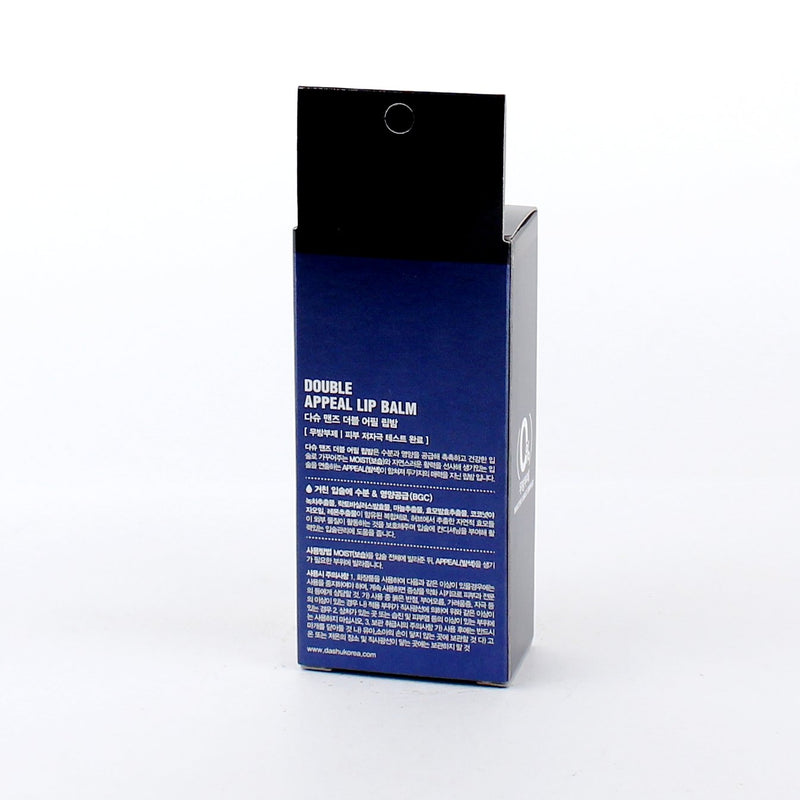 Dashu Mens Double Appeal Lip Balm 4.8g