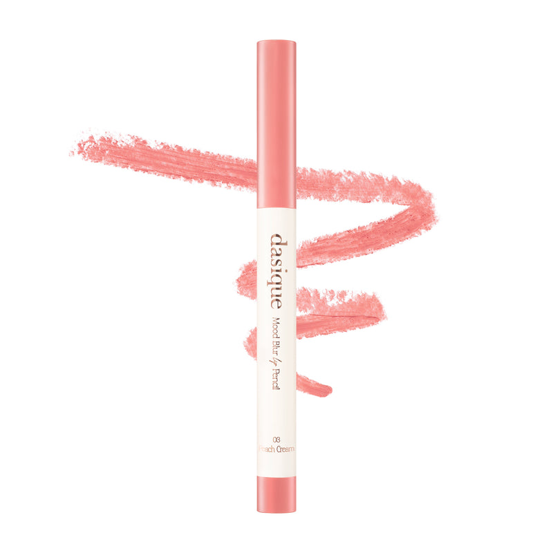 Dasique Lip Pencil 