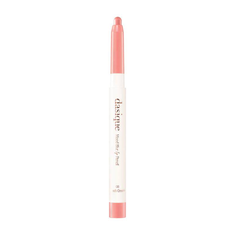 Dasique Lip Pencil 