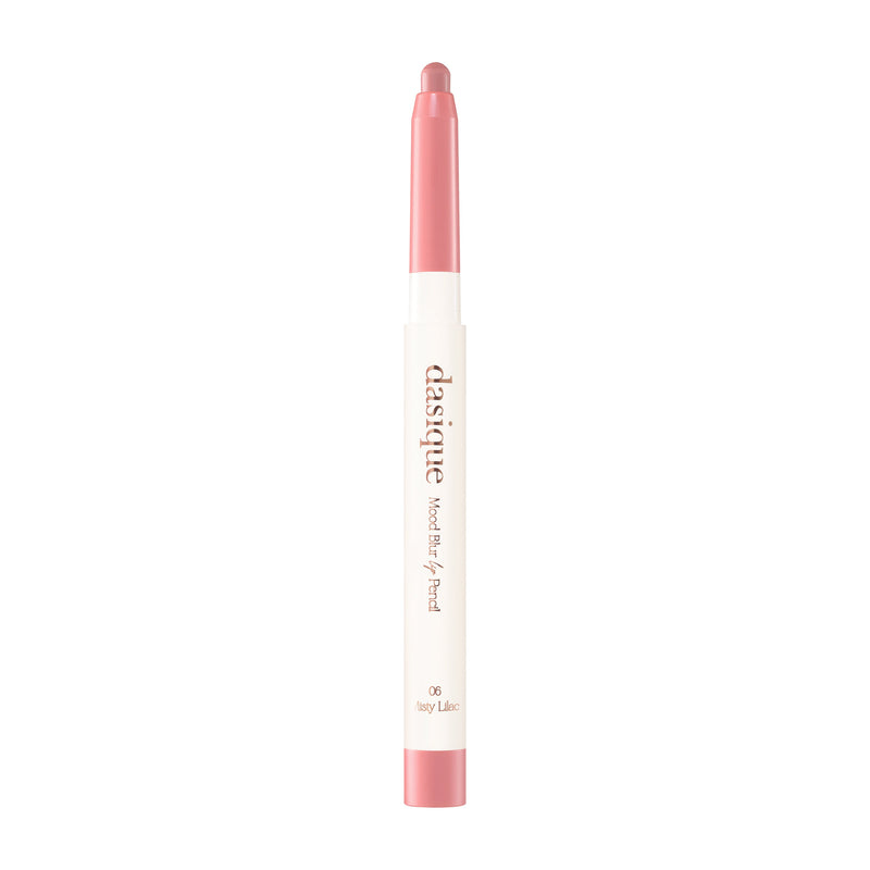 Dasique Lip Pencil 