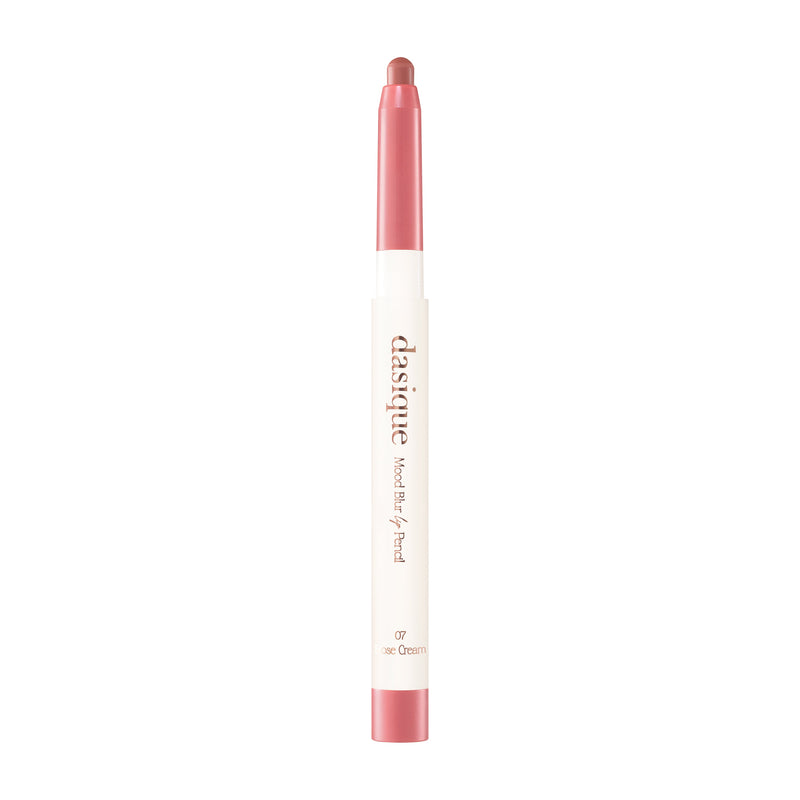 Dasique Lip Pencil 