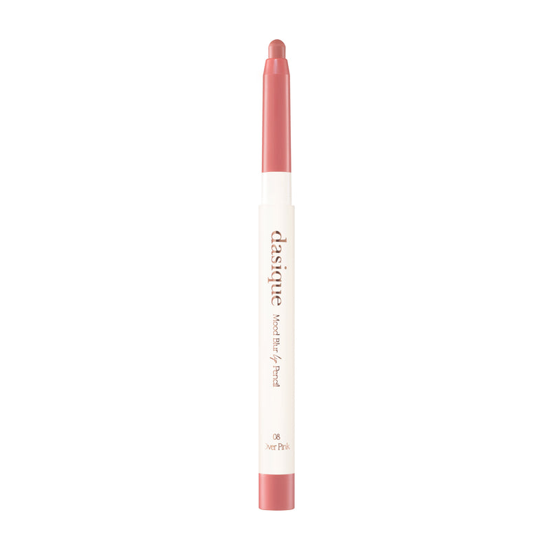 Dasique Lip Pencil 