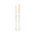 Dasique Mood Slim Liner #06 Cream Beige