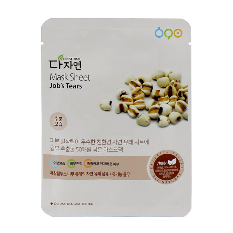 All Natural Mask Sheet Job's Tears (5pcs)