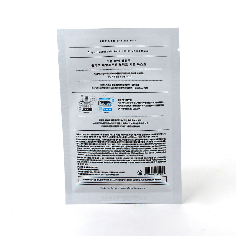 The Lab by blanc doux Oligo Hyaluronic Acid Relief Sheet Mask