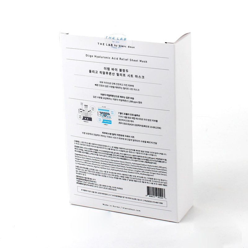 The Lab by blanc doux Oligo Hyaluronic Acid Relief Sheet Mask