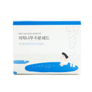 Round Lab Birch Juice Moisturizing Pad 150ml / 80pads