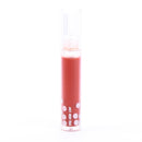 Rom&nd Milk Tea Velvet Tint