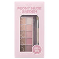 rom&nd BETTER THAN PALETTE DUAL BRUSH SET PACKAGE 06 PEONY NUDE GARDEN
