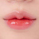 Rom&nd Glasting Melting Balm