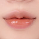 Rom&nd Glasting Melting Balm