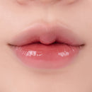 Rom&nd Glasting Melting Balm