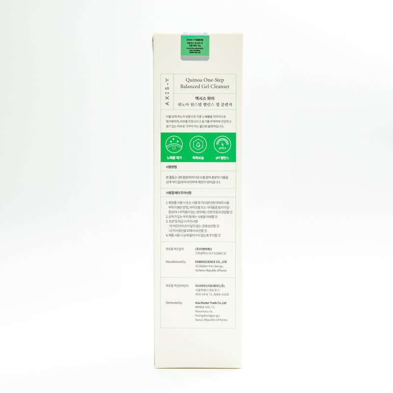 Axis-y Quinoa One-Step Balanced Gel Cleanser 180ml