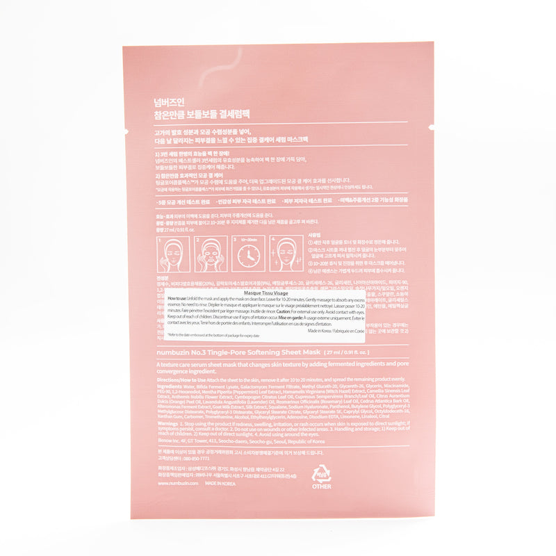 numbuzin No.3 Tingle-Pore Softening Sheet Mask - 1 PC