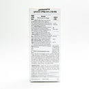 Numbuzin No.2 Protein 43% Creamy Serum 50ml